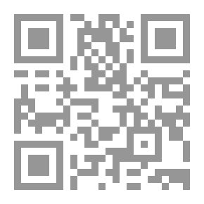 Qr Code أسرار التفوق