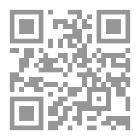 Qr Code خيانة المثقفين