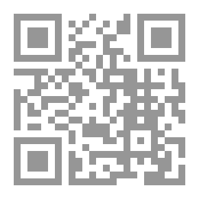 Qr Code من أجل طريق بلا إعوجاج .. من هنا نبدأ