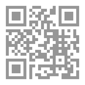 Qr Code لمحات من اليابان غير المألوفة
