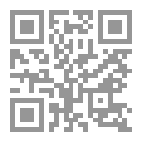 Qr Code رواية شمس سوداء