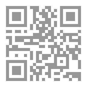 Qr Code فتح مكة