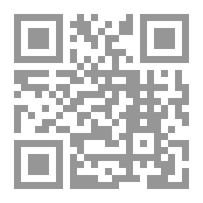 Qr Code فقه التعبد في رمضان