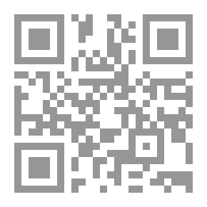 Qr Code بذرة الزيتون