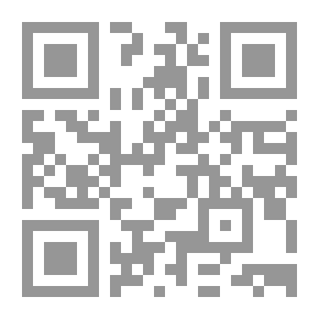 Qr Code دليل السائح - نيس ( سلسلة دليل السائح )