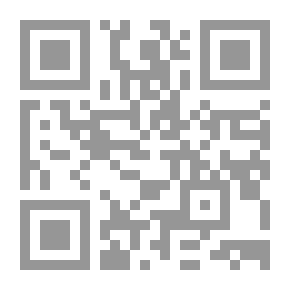 Qr Code شرفنامة (في تاريخ الدول والإمارات الكردية) الجزء الأول