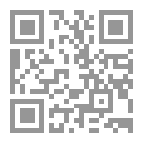 Qr Code Al-Risala Magazine, Seventh Year, Issue 313