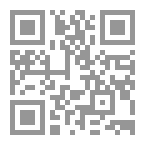 Qr Code شعر الحطيئة
