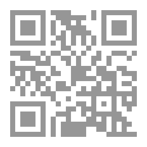 Qr Code From Shakespeare's Soliloquy: Hamlet - Lady Macbeth - Macbeth