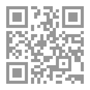 Qr Code الثورات العربية : حقائق وشبهات ـ آمال وآلام ج3 ( تمرد والشرق الاوسط الجديد)