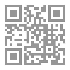 Qr Code عشب الحنين