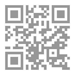 Qr Code بعض الوفاء... في الذكرى السنوية الأولى لرحيل الشاعر الدكتور فوزي عطوي