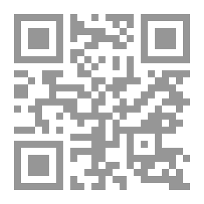 Qr Code The Seeker