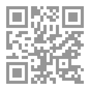 Qr Code استراتيجيات مبتكرة لحل المشاكل المدرسية.. حلول لعلماء النفس و المعلمين