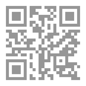 Qr Code إعادة نظر في الأمن القومي المصري والعربي في ضوء تحولات الربيع العربي