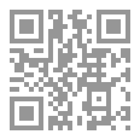 Qr Code احتجاجاً على ساعي البريد