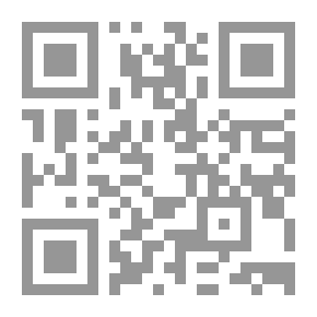 Qr Code حوارات عن عبد الناصر