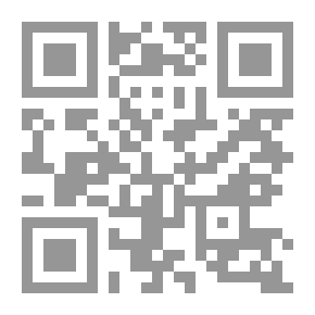 Qr Code القرد
