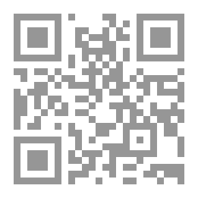 Qr Code Al-Risala Magazine, Seventh Year, Issue 320