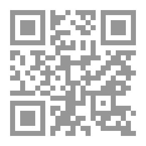 Qr Code هجوم على العقل آل جور