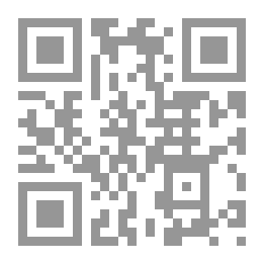 Qr Code Flowing Gold