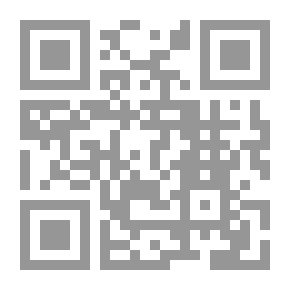 Qr Code قل هى : شعر