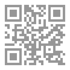 Qr Code رأيت النبي `صلى الله عليه وسلم`