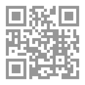 Qr Code من مقالات الشيخ الغزالي ج4