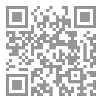 Qr Code همس القلوب