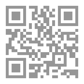 Qr Code صورة جماعية للوحدة
