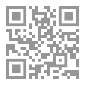 Qr Code العرش والجدول