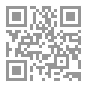 Qr Code The Travels Of Al-Tarshaji Al-Halluji - By Khairy Shalaby