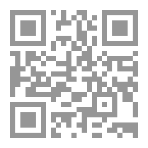 Qr Code مداخل معاصرة لاصلاح المؤسسات التعليمية في مجتمع المعرفة
