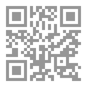 Qr Code النحل والناس
