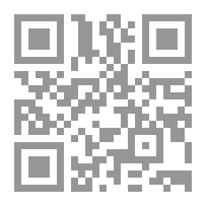 Qr Code دراسات تربوية تجريبية ووصفية في طرائق تدريس قواعد اللغة العربية