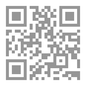 Qr Code رفائيل صحائف سن العشرين