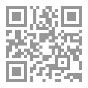 Qr Code In Order To Benefit From The Science Of Tajweed