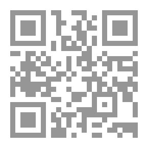 Qr Code Red Sulfur In The Explanation Of The Sciences Of The Great Sheikh