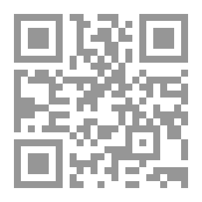 Qr Code الحرب الداخلية التاريخ السري للبيت الأبيض بين عامي 2006-2008