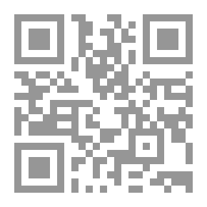 Qr Code In The Intellectual Equivalence Between Islam And The West