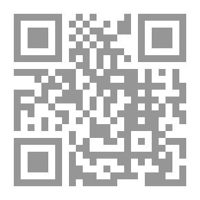 Qr Code مسافر بلا طريق
