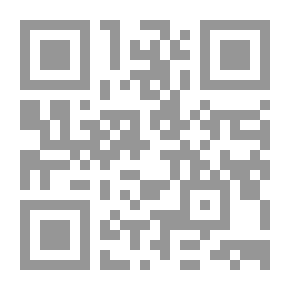 Qr Code Refinement Of Morals By Ahmed Bin Yaqoub - Miskawayh (Silsilat Zubbat Al-Turath; 12)