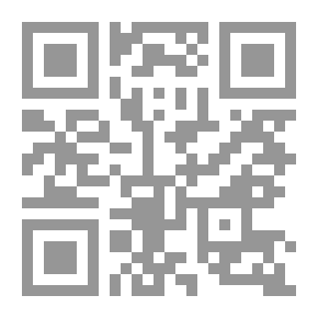 Qr Code مستقبل القوة