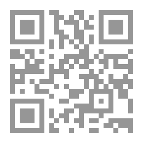 Qr Code انسانيتنا المشتركة .. والتسامح