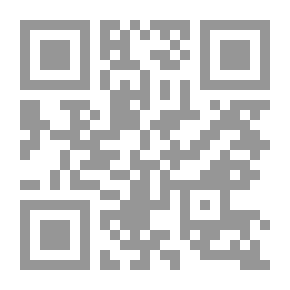 Qr Code سراب ##أنطونيو تابوكي