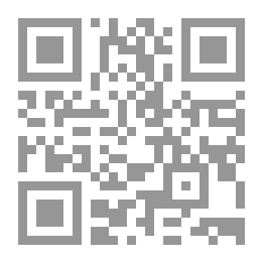Qr Code طبقات الصوفية ويليه (ذكر النسوة المتعبدات الصوفيات) كرتونيه