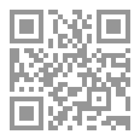 Qr Code آل نكد في تاريخ لبنان