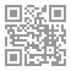 Qr Code رفع الهمة لبلوغ القمة