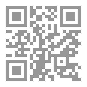 Qr Code AE in the Irish Theosophist