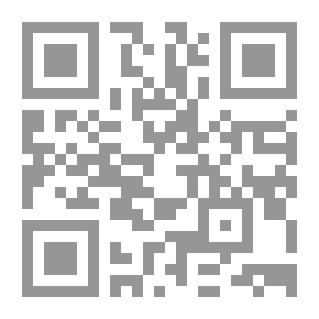 Qr Code الحاكم بأمر الله وأسرار الدعوة الفاطمية